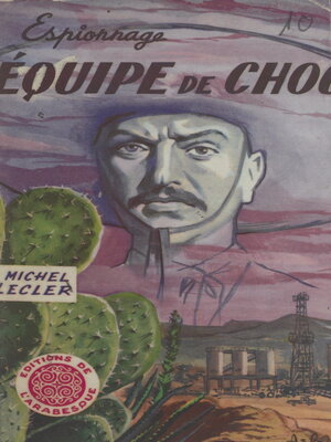 cover image of Équipe de choc